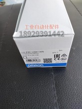 E3C-LDA11AN E3C-LR12 2M 欧姆龙OMRON传感器 放大器全新原装