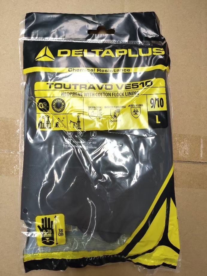 DELTAPLUS/代尔塔 201510氯丁橡胶防护手套 VE510劳保防化手套