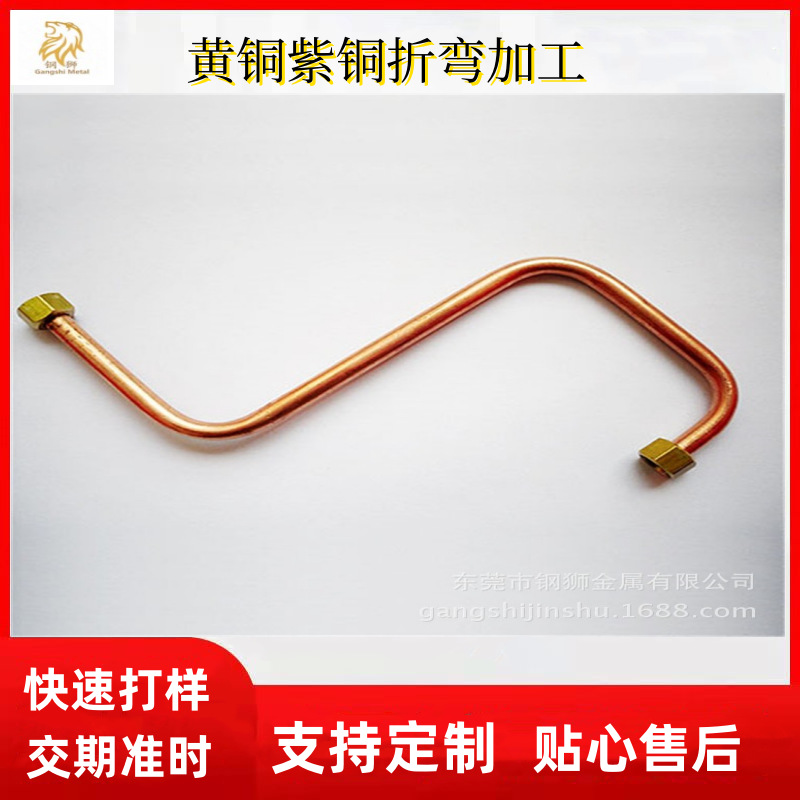 直销t1紫铜盘管 空调专用铜管 高导紫铜毛细管 蚊香盘管 铜管折弯