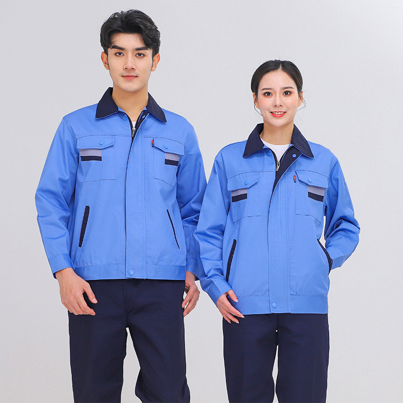 長袖作業服セット男性耐磨耗春秋工場服上着工場自動車修理服機電工装卸売り労働保険服|undefined