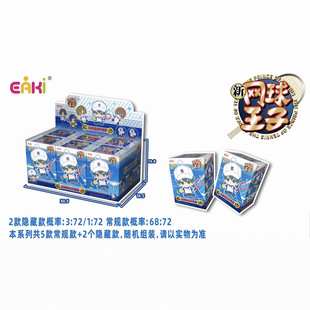 �W�t�ɐ��¾W������ŬŬä��