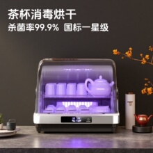 �豭ˮ��������С���k���Ҽ���̨ʽ��������ߺ���ռ{���ӌ���