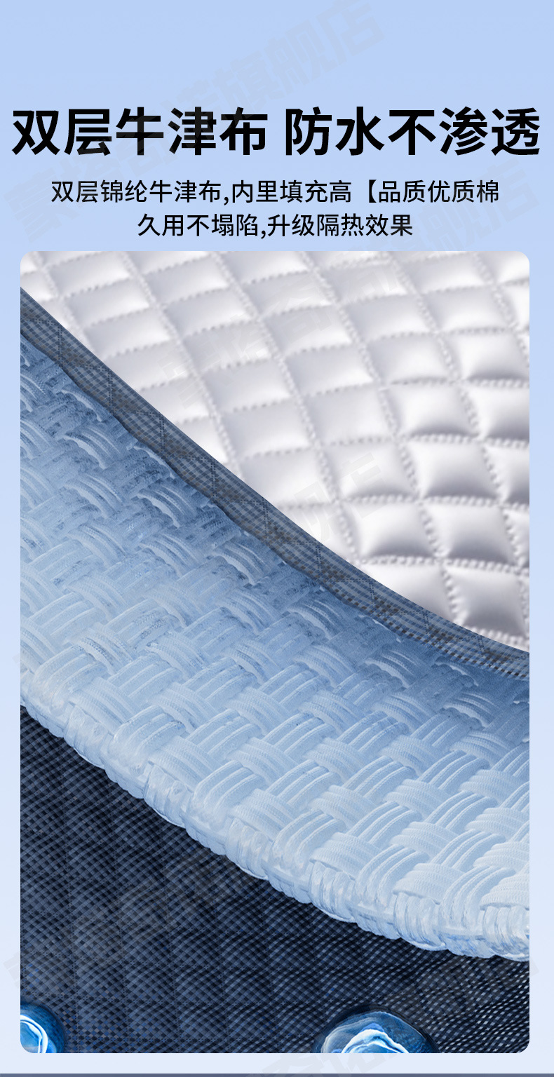 Car Sunshade, Front Windshield Sun Protection, Heat Insulation, Sunshade Cover, Front Windshield Snow Cover, Car Window Sunshade, Snow Protection Car Cover