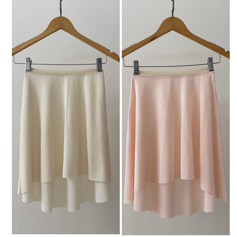 Adult Mesh Ballet Skirt Short Front and Long Back Elastic Aerial Yoga Classical Dance Skirt