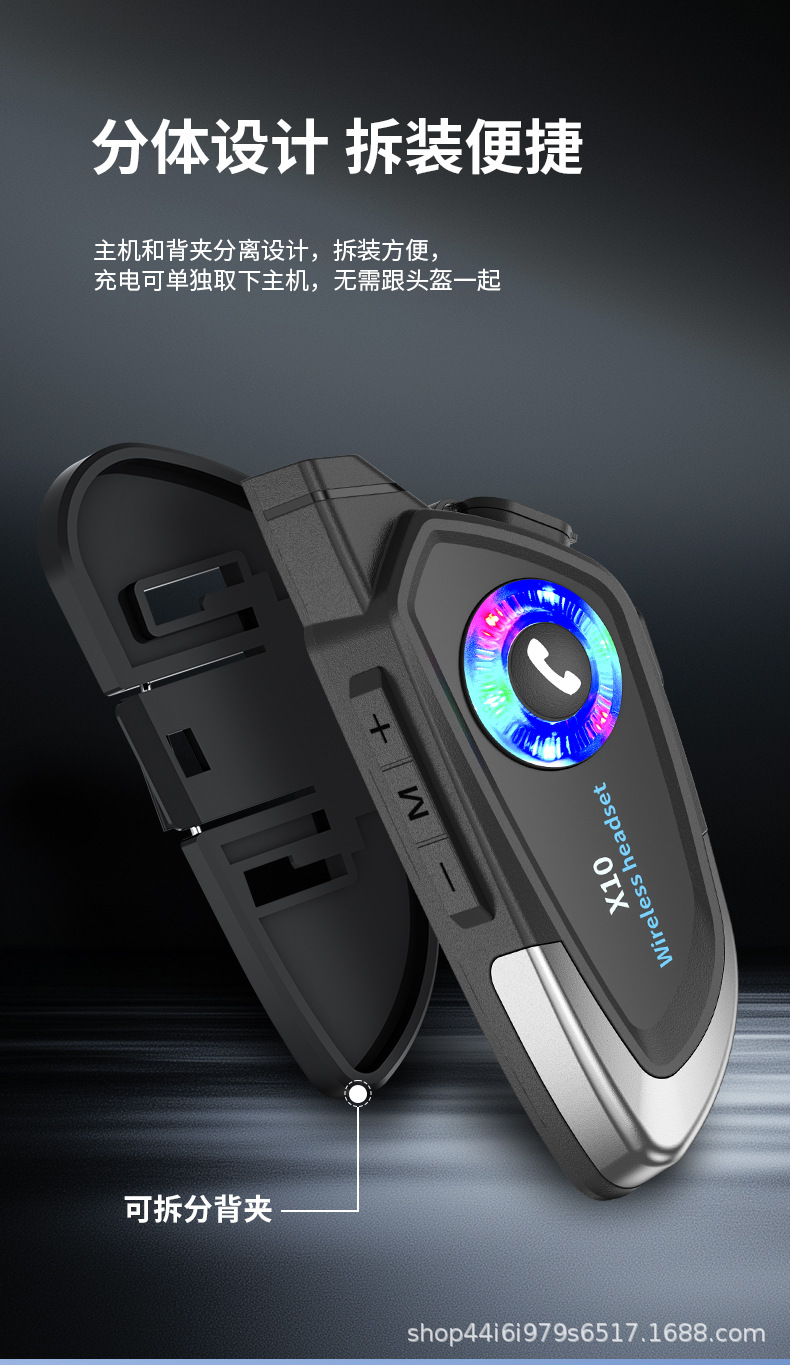 Cross-border exclusive motorcycle Bluetooth helmet headset, waterproof, noise-reducing, long battery life, wireless voice headset, direct factory sales