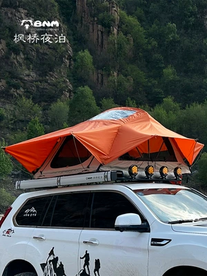 Avtomobil dam çadırları – Roof Tent Quick-Open Camping