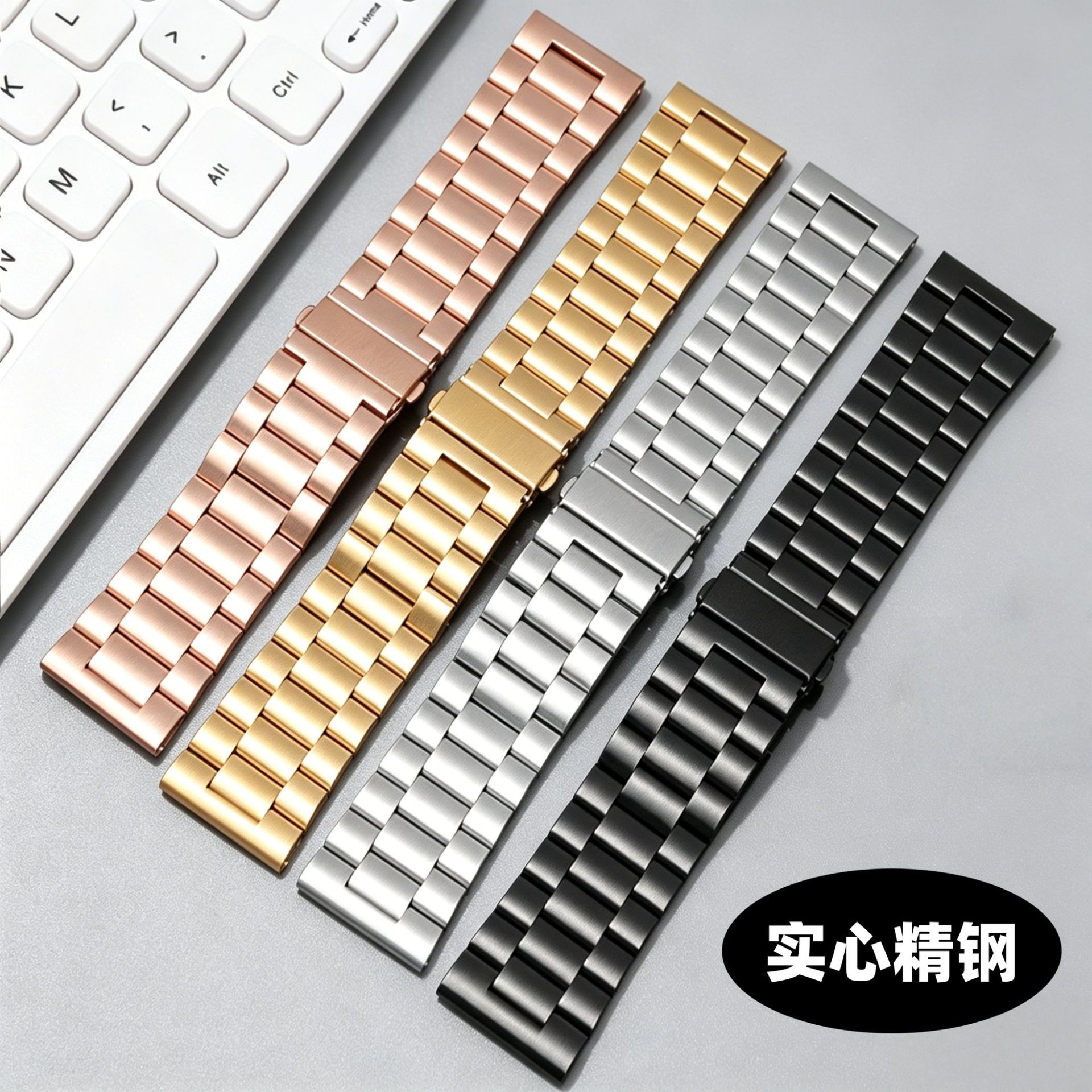 Carefully Selected Three-Bead Solid Steel Band Suitable for Master Watchmakers' Watch Straps, Stainless Steel Accessories, Unisex, 22mm Stainless Steel Watch Band