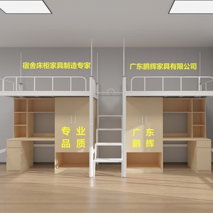 �V�|��Ԣ�����l �W����Ԣ�� ���ṫԢ�� ����λ�B�w��Ԣ���M��