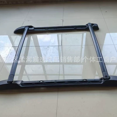 Roof box Tacoma Tacoma Roof Rack