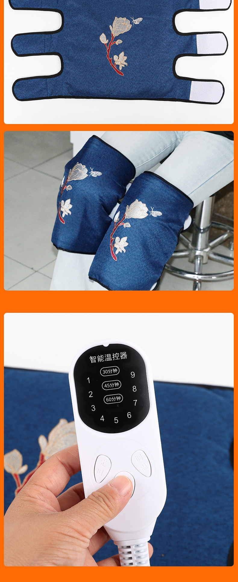 Electric Heating Moxa Knee Wrap Ai Rong Hu Xi Bao Warm Compress Moxibustion Knee Support for Cold Seasons preparation