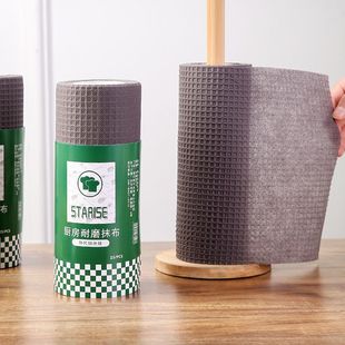 Kitchen wear-resistant cloth creative can replace steel ball iron cloth non-stick oil dishwashing brush pan special cleaning tools