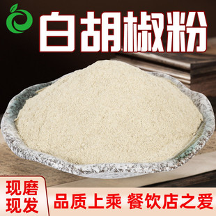 �Fĥ���ں��ϰ׺����ۼ����Ҝ���������ں���������ţ���{�����l