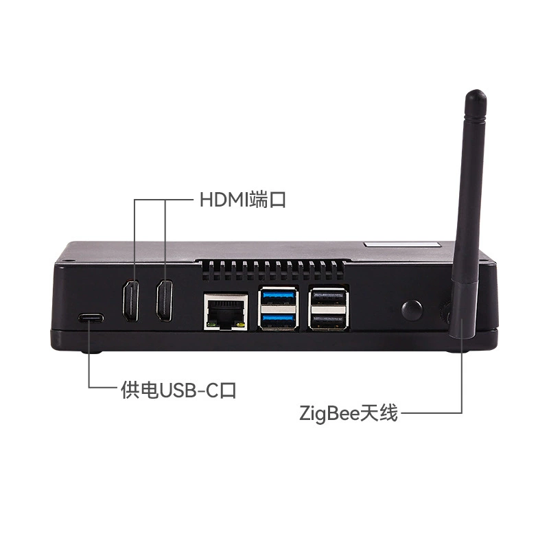 Однокристальный Raspberry Pi 5 алюминиевый корпус Argon One V5 радиатор пассивный PWM вентилятор может быть подключен к Zigbee модулю