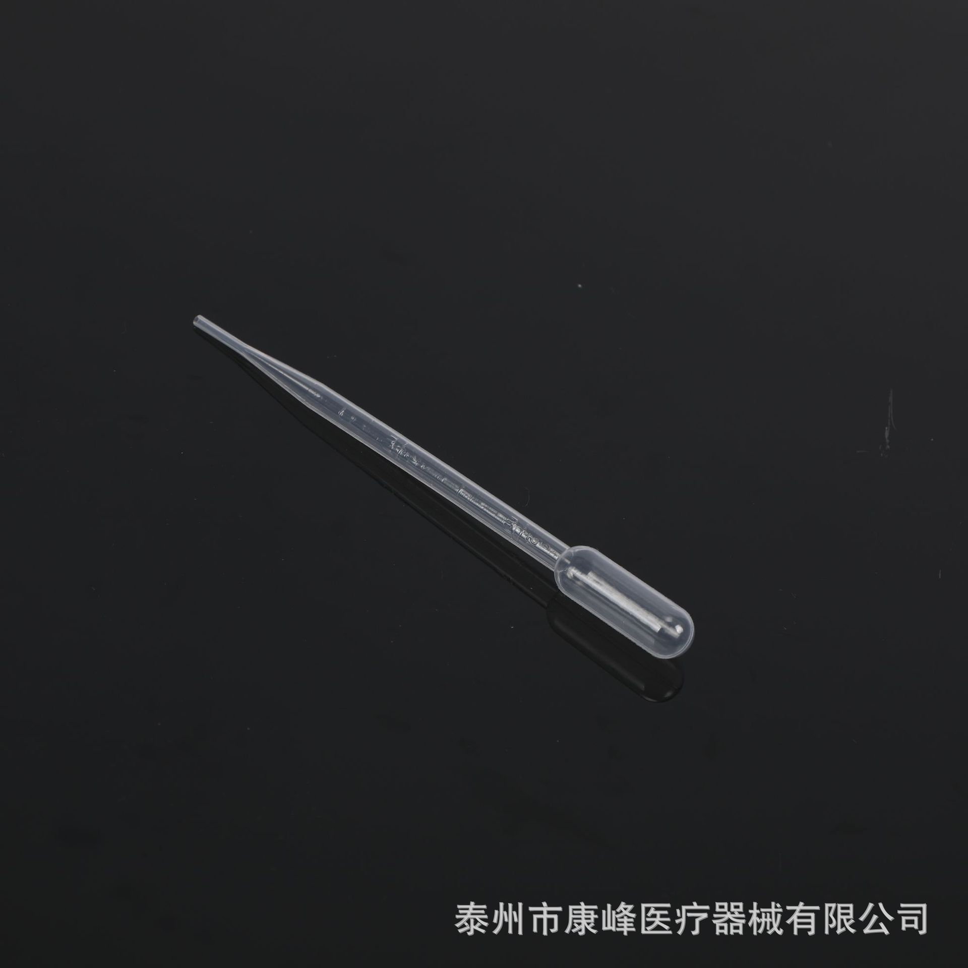康峰厂家直供2ml毫升一次性塑料刻度吸管可单独包装巴氏吸管滴管