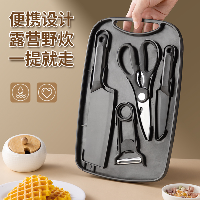 Picnic Knife Set Pp Storage Cutting Board Non-Slip Cutting Board Outdoor Camping Kitchenware Set Portable Knife Set