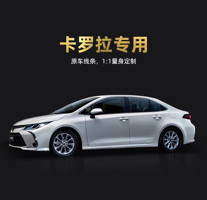 Toyota Corolla Seat Cushion 21 Model Dual Engine E+24 Car Seat Cushion Four-Season Seat Cover Full Coverage Special Genuine Leather Seat Cover