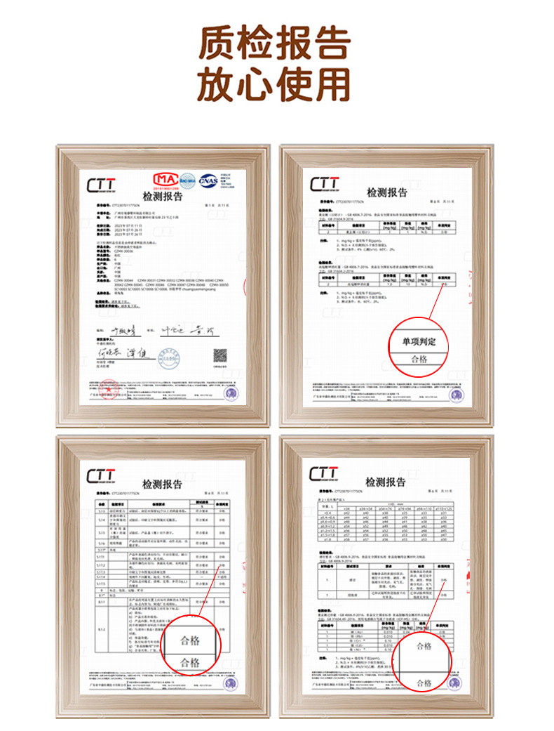 SC10101蜡笔小新萌乐吸饮杯