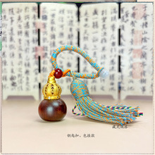 ��̴���J�����S����ë�����޹�����U����耳װ������diy���