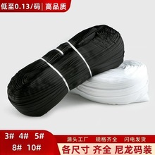 3̖4̖5̖8̖10̖�����ڰ�ɫ�a�b��� ��Ʒ�|��������Î�������