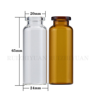 20ml��24*65��͸������ɫ����ƿ ����ƿԴҺƿľ��ƿ���yƷƿ��ƿ