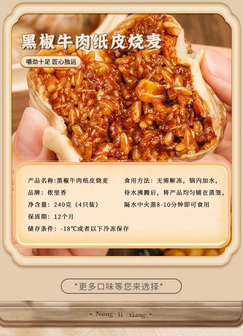 4a315152-dceb-48cd-b60d-402e6c088f68.jpe