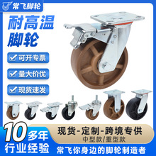 �͸ߜ��_݆345�粣�w����300�������ؼt��ɫ���I���乤�I�f��݆��