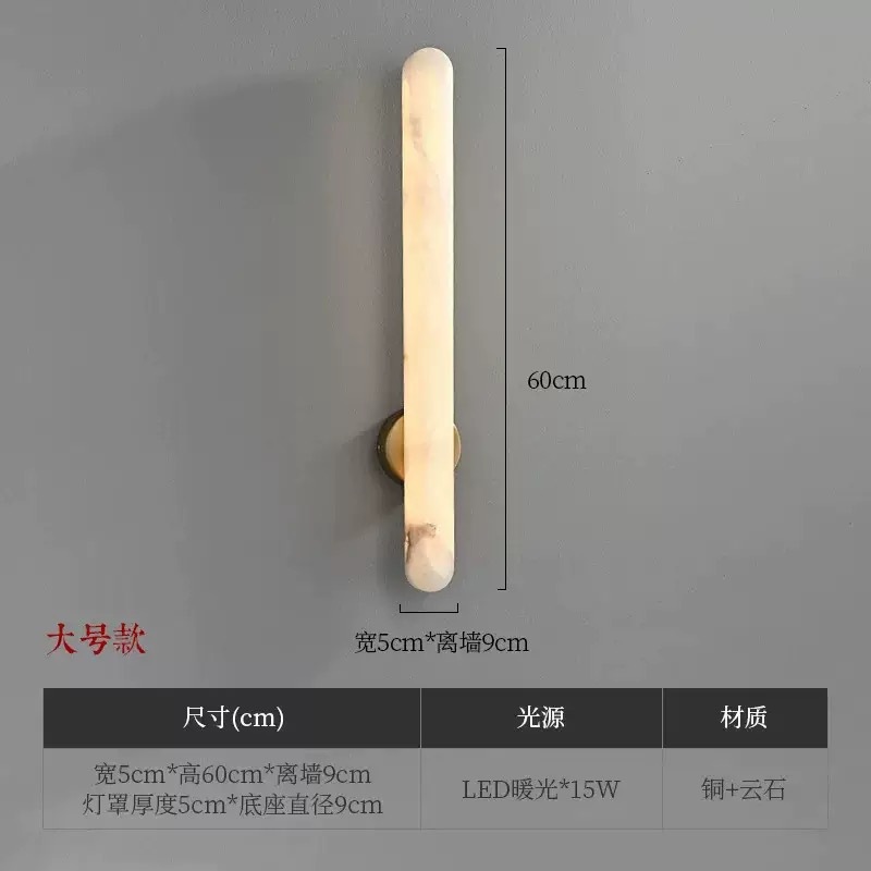 Aplique de Pared de Mármol Natural de Piedra Natural y Hierro, Iluminación Superior e Inferior, LED, para Dormitorio y Cabecera de Cama image 24