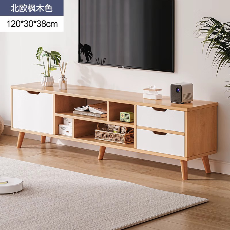 北欧テレビキャビネット現代シンプルな寝室リビングルーム家庭用小戸型実木脚茶卓テレビキャビネットの組み合わせ