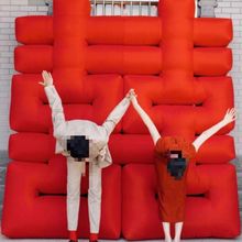 充气结婚拱门婚庆道具婚礼布景气模双喜字大红背景墙红牌坊喜威东