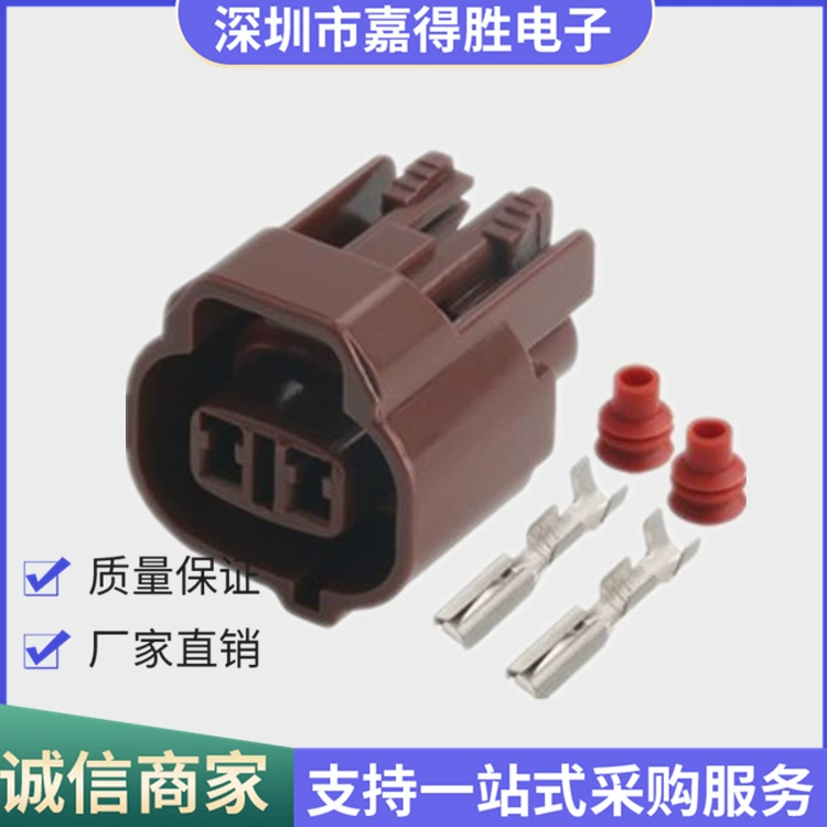 Штекер датчика температуры воды автомобиля DJ7025-2-21 внутренний разъем 6189-0033