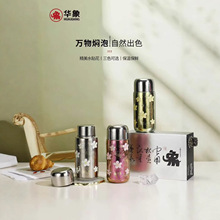 �A��5967̖������㱣�ر��������wһ�����ϸ��ֵŮ����y�ڴ���