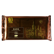 奧世代可可脂黑巧克力磚白巧克力磚1kg 價格可議支持一件代發批發