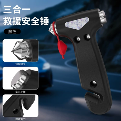 Cross-border car safety hammer window breaker emergency tool with cutter, two-in-one solid fire escape hammer window breaker (Qəza çəkici) - black