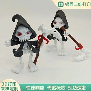 ���R�d�f�}��砵�����3d��ӡ�[���P���Ʉ�������k����ģ�ͶY��