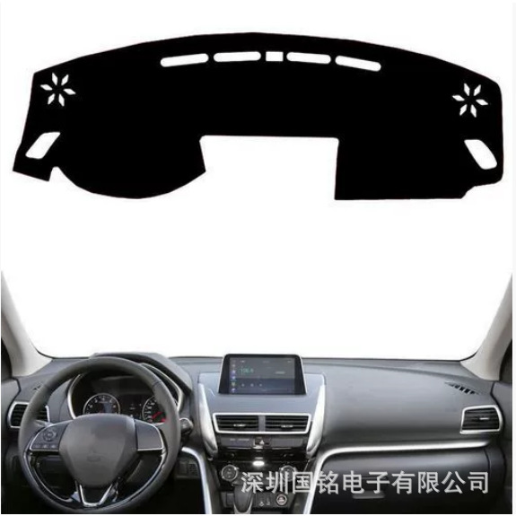 Cross-Border E-Commerce Specializes in Providing Mitsubishi Eclipse Cross17-23 Dashboard Light-Proof Mats for Left and Right-Hand Sun Protection