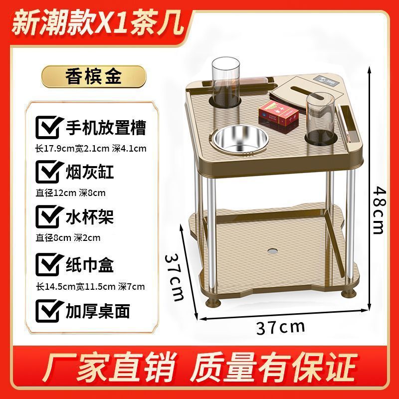 麻将机茶几茶水架棋牌室麻将机旁小茶几烟灰缸水杯架麻将馆茶水台|undefined