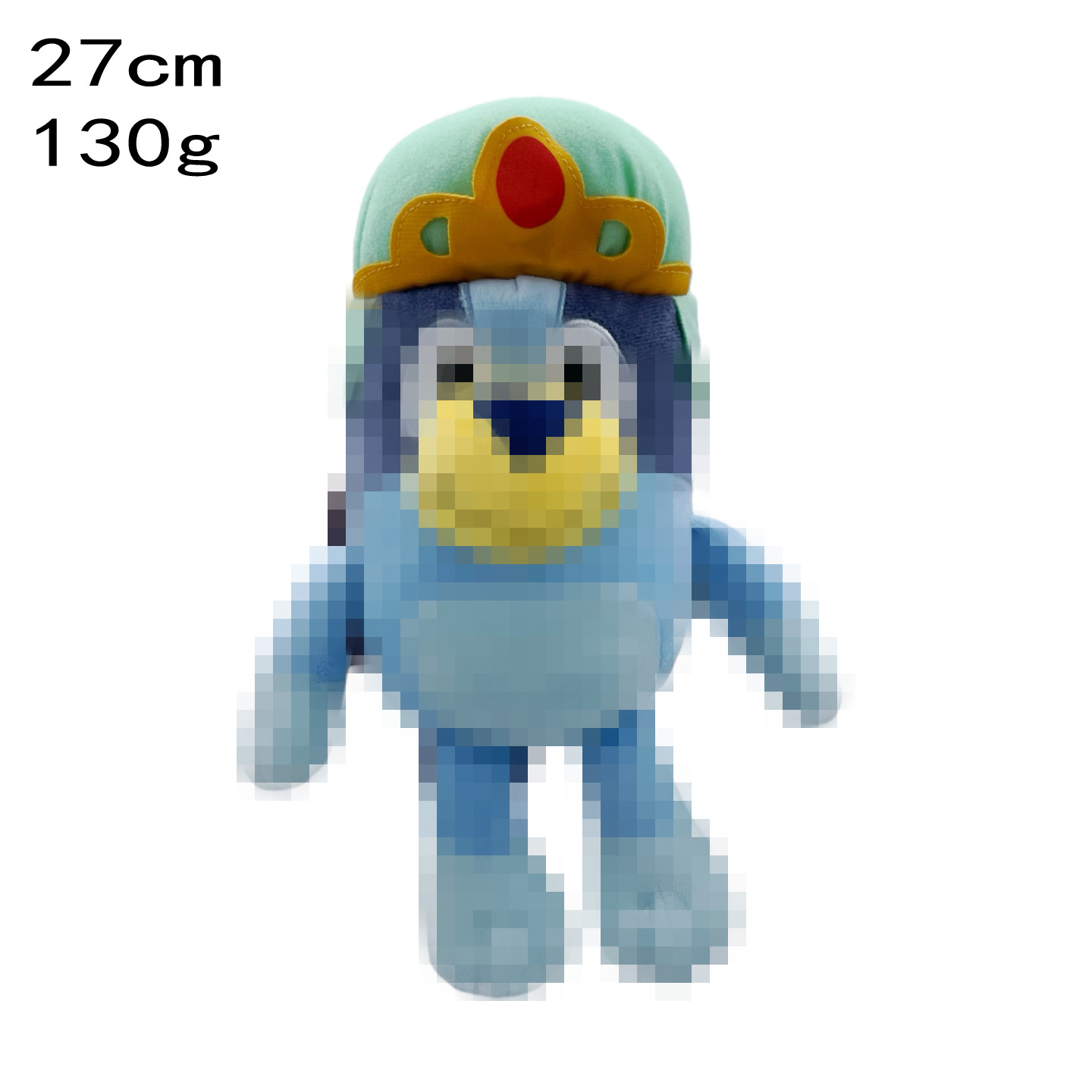 Blue bruy son crown / Ordinary packaging