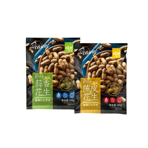Wild One Ding 288g Peanuts Garlic Aroma / Tangerine Peel Bagged Peanuts In-Shell Peanut Snack Leisure Food Drinking Accompaniment