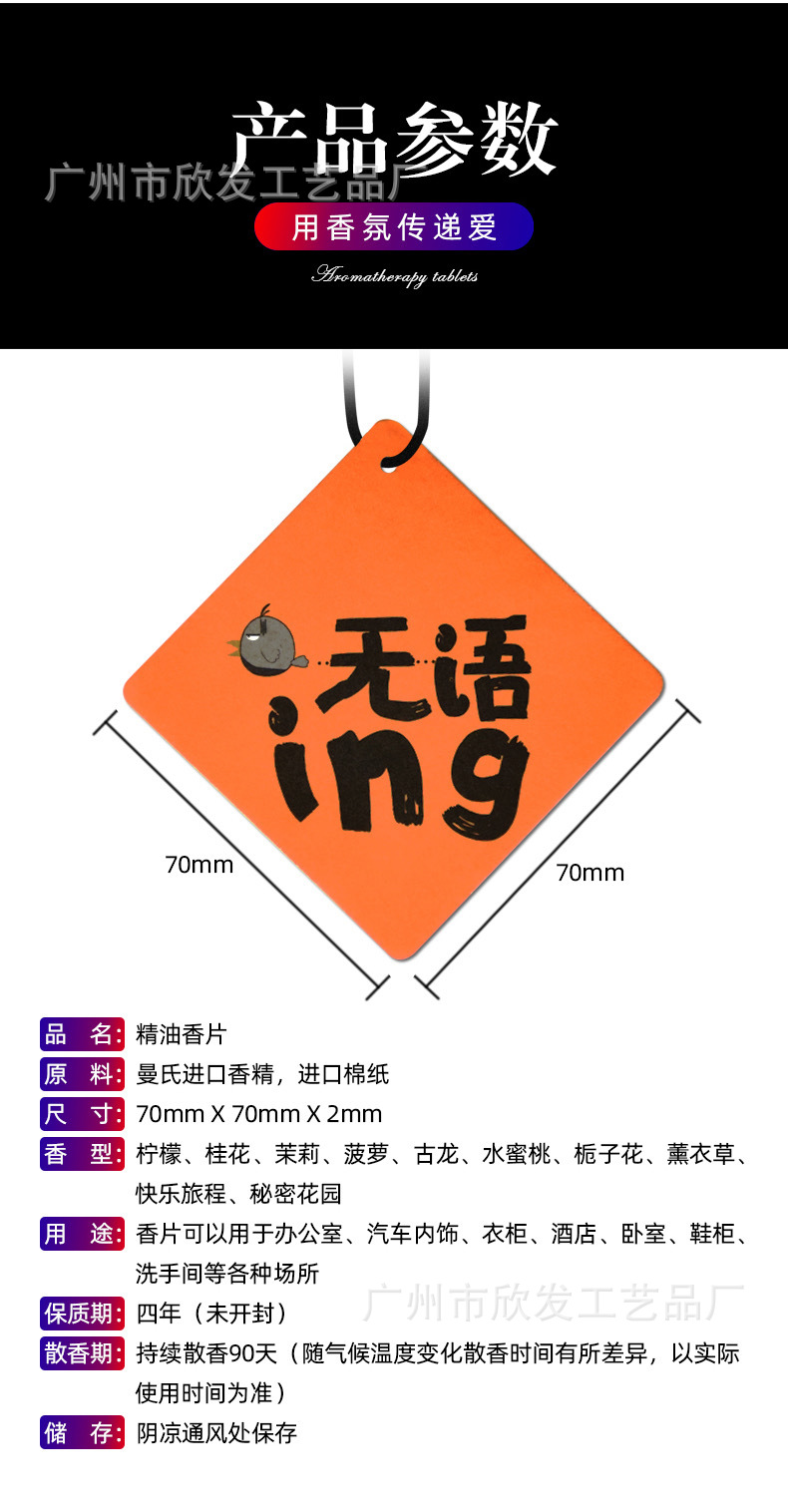 Saved PicturesIMG_8769(2021032