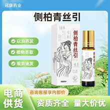 �Ȱ���z���L��ʽ�TĨֲ����ȡ��ϴ��ë����מ������o�l���͹��S