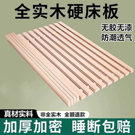 桌类、茶几;餐桌;餐椅