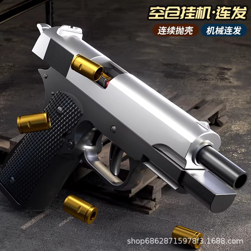 1911 Glock lanzó una pistola de juguete colgante vacía del águila del desierto contra el soplado de balas blandas simulación de niños y niñas robando mano image 5