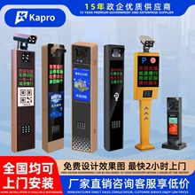 ͣ܇��С�^��I�����M�T��ϵ�yһ�w�C܇���R�e���l܇���R�eһ�w�C