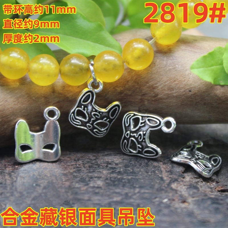 2819magpie (2)