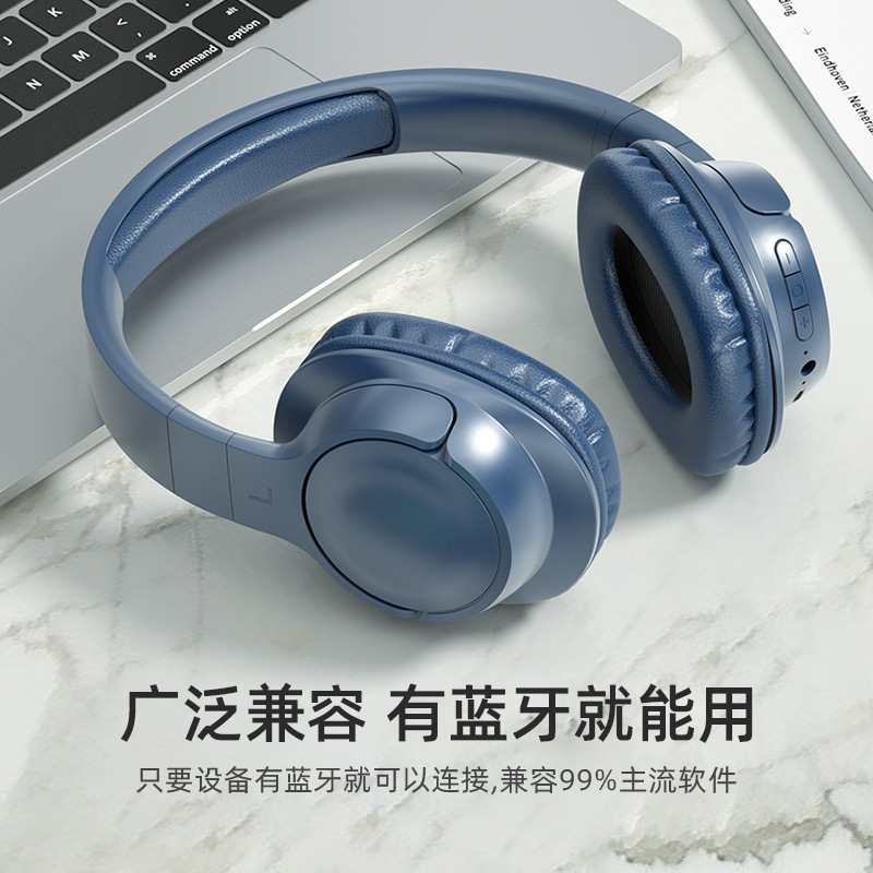 工場直販 BST600 ヘッドマウント高価値ノイズリダクションヘッドセット新しい折りたたみ式長寿命 Bluetooth ヘッドセット|undefined