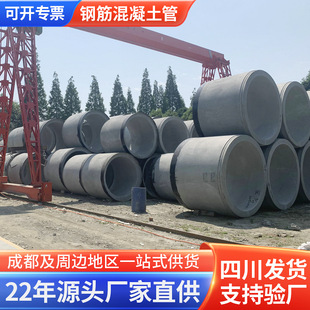 䓽��������ˮ��&phi;2200*2000mmˮ��ܬF؛ �S�ҹ�����������픹�