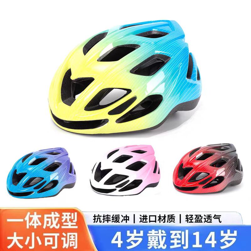 Children's Mountain Road Bicycle Riding Helmet Skating Men's and Women's Safety Helmet Scooter Sports Roller Skating Equipment Children's Mountain Road Bicycle Riding Helmet Skating Men's and Women's Safety Helmet Scooter Sports Roller Skating Equipment