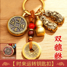 �r���\�D��ؔ�M���D�D��܇耳׿۹��L��������͹ž���耳׿ے��