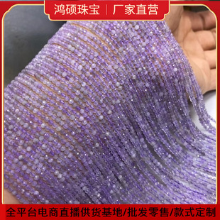 �O��޹�²� 2MM �Ͼ���Ȼˮ�����þW����ɫ����ɢ�� ��ˮ���н�ɢ