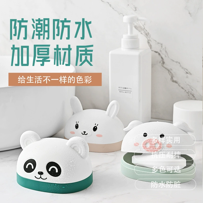 Мультяшная Милая мыльница контрастного цвета с крышкой бытовой общежитие мыльница стеллаж для хранения ванной слив креативная мыльница